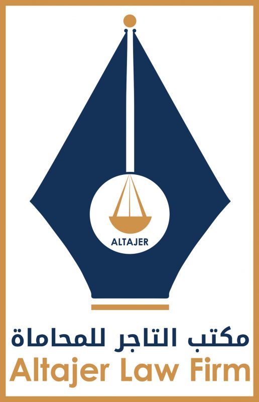 Altajer Law Firm